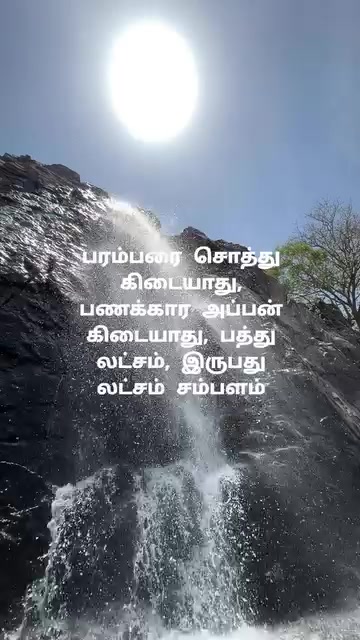 @prasanth baby 🗡🇱🇰
