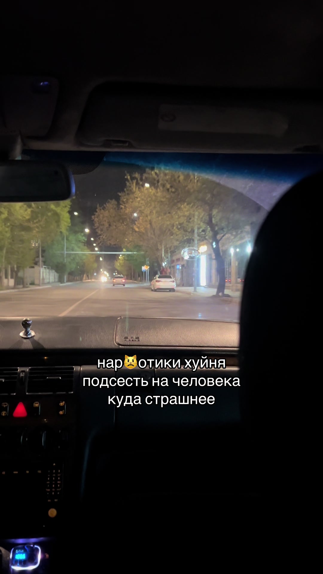 @Твой личный психолог