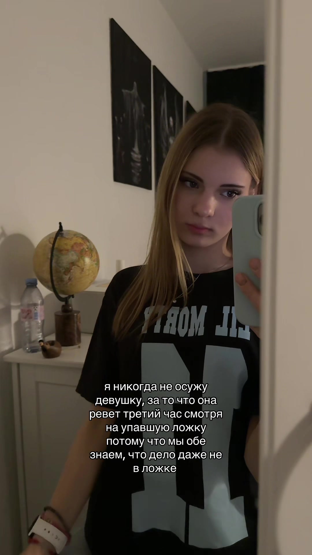 @.⋆♱⃓ ✮⋆˙