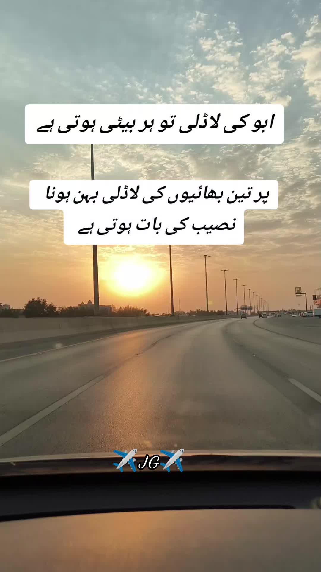 @✈️JG✈️🇸🇦
