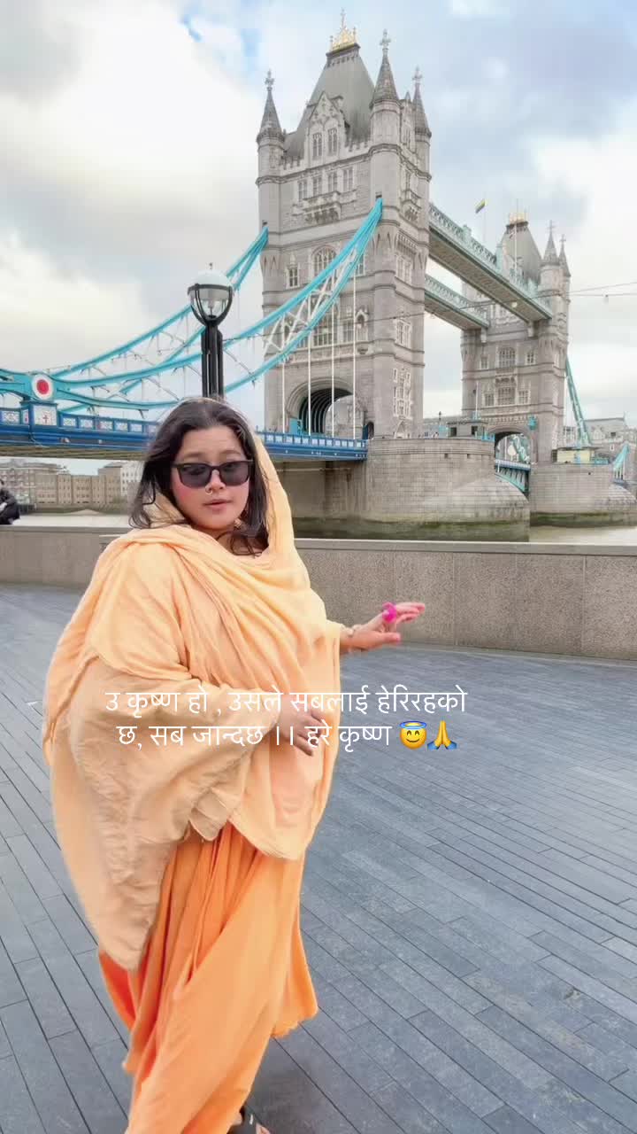 @विष्णुप्रिया 🪈 🦚