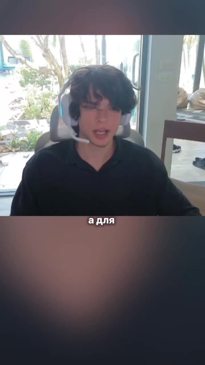 @ТГК Егор Настоящий