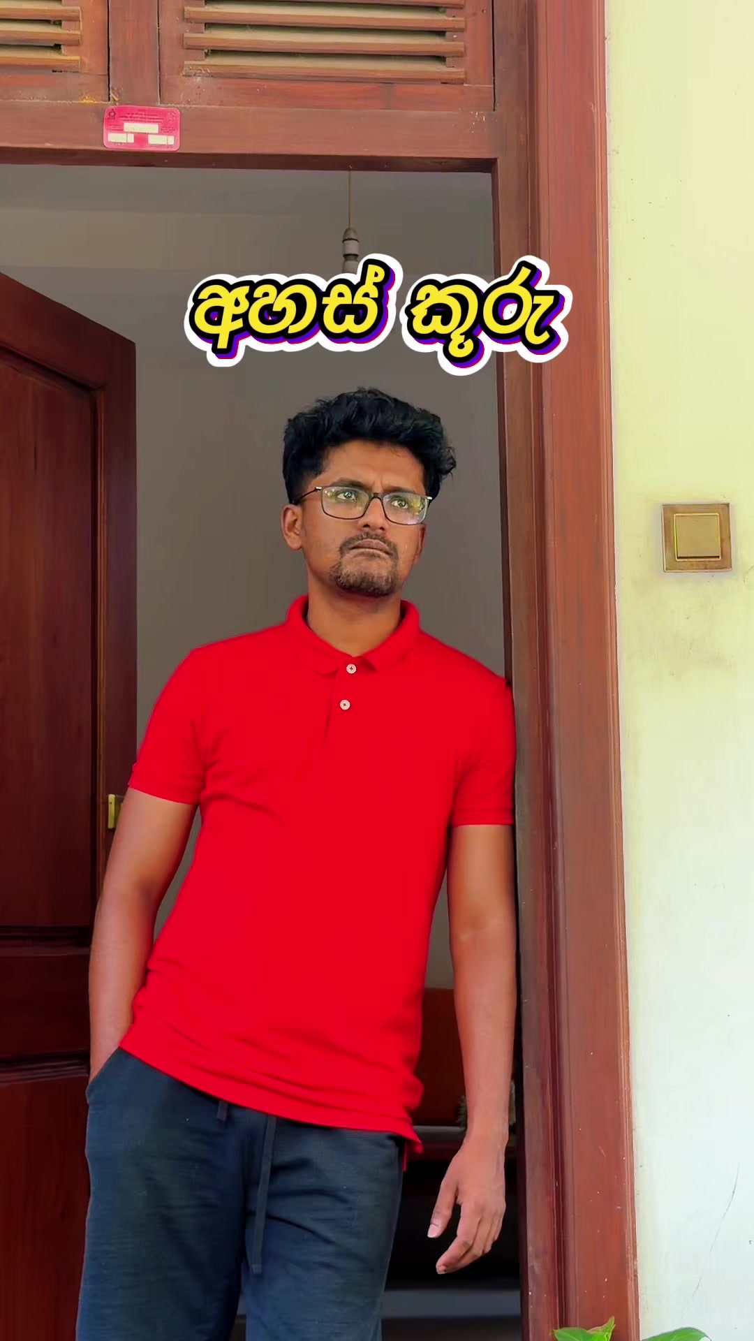 @Kanchuka Samarakoon