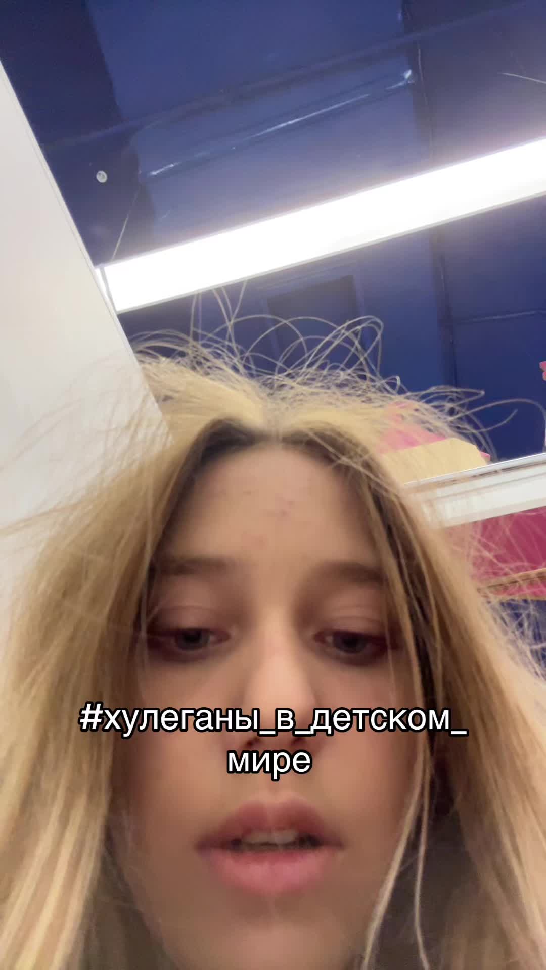 @Элвiн#хулеганы🥶🌬️