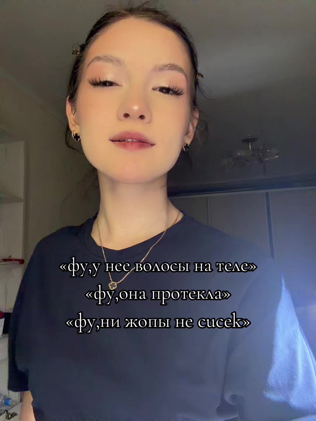 @🩶