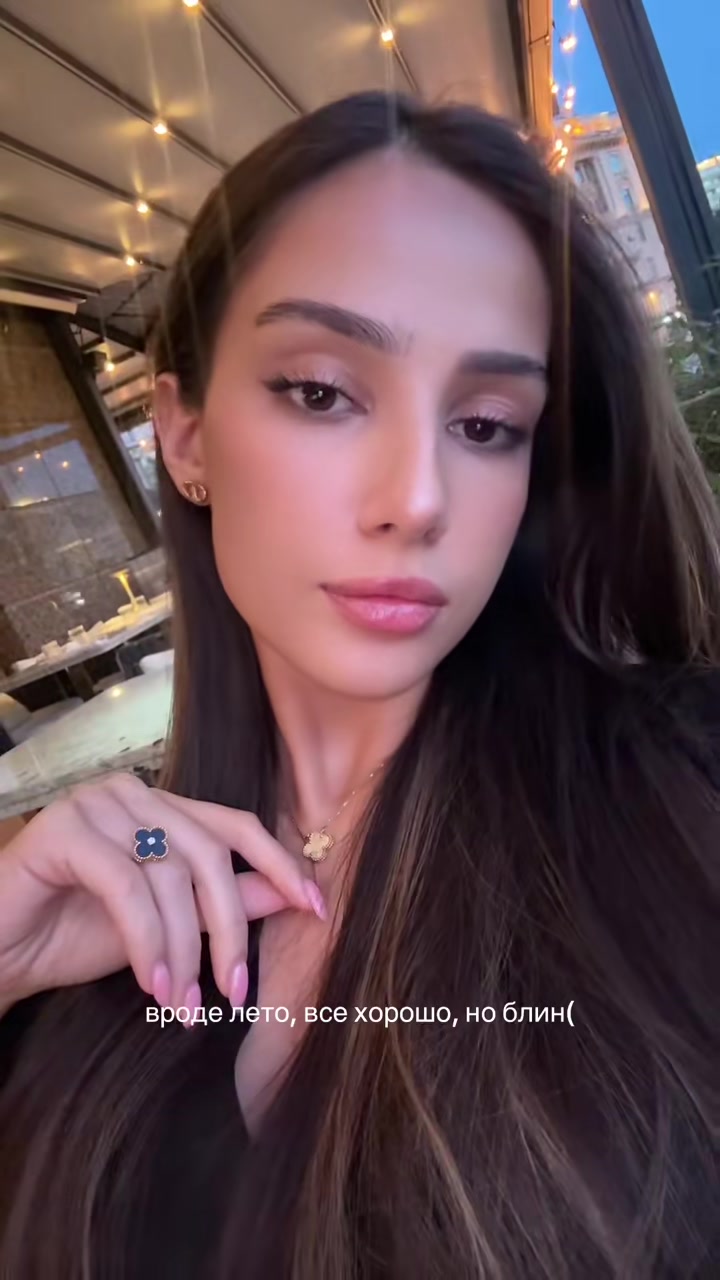 @сати