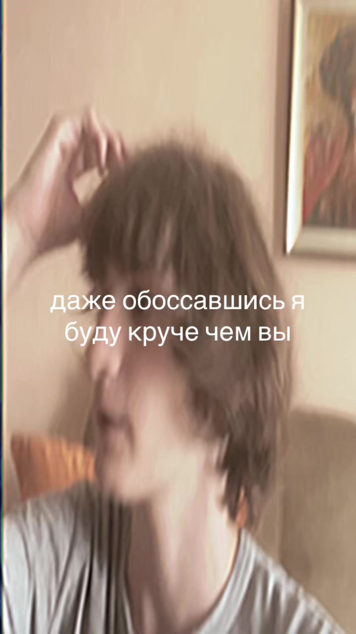 @walensow