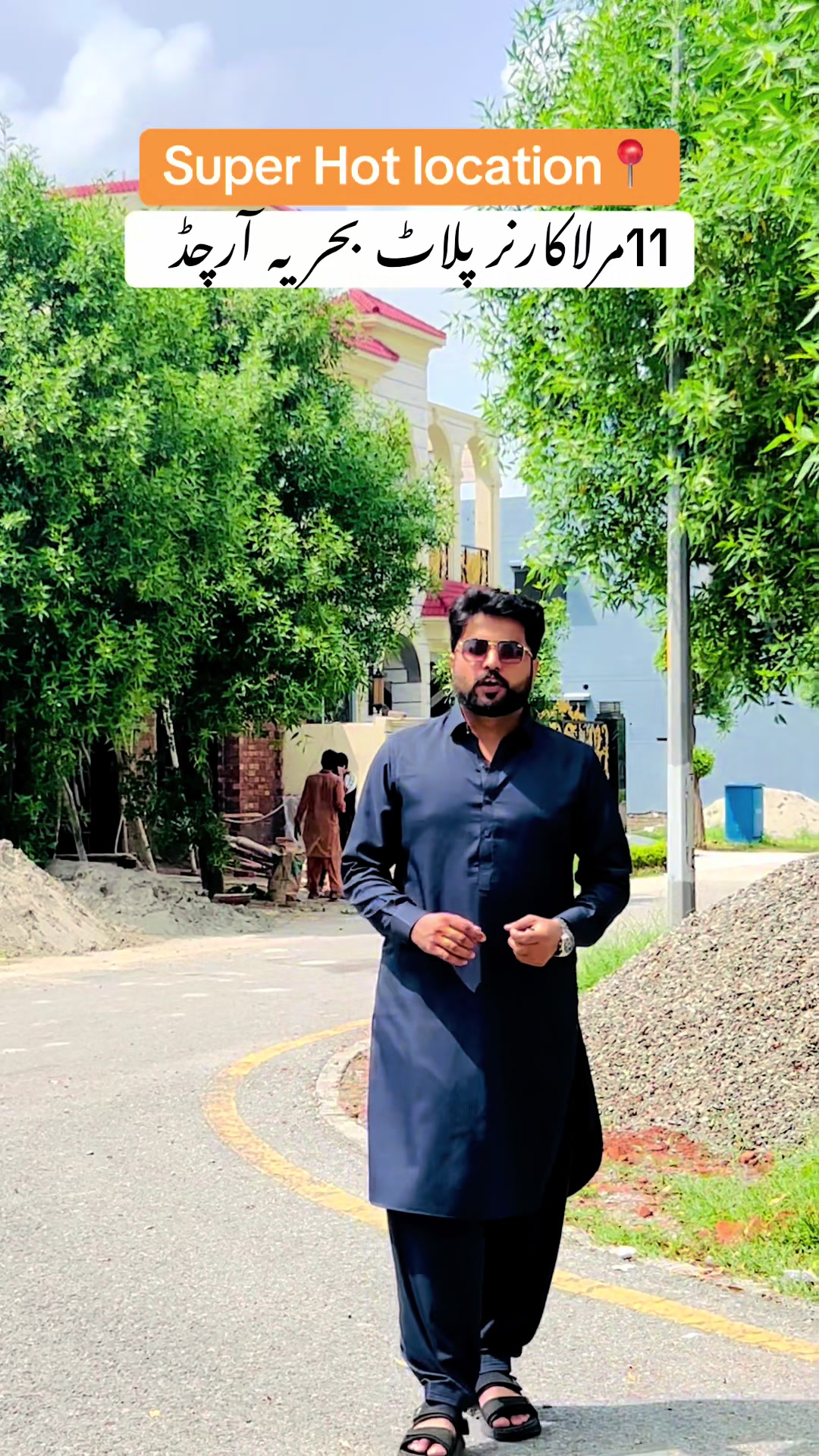 @Haider watto official💫