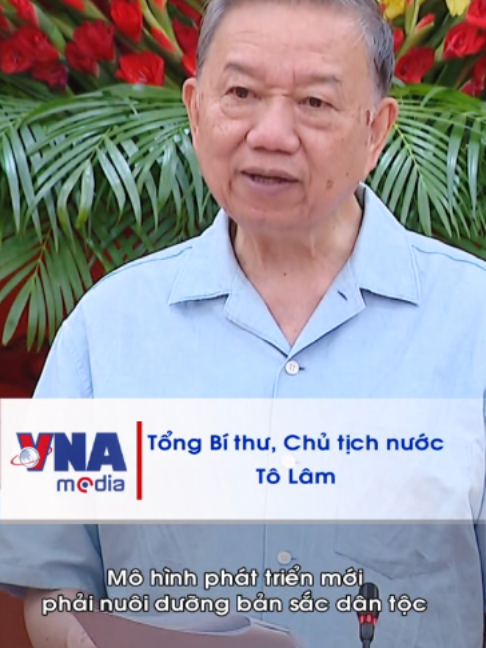 @Nội dung số v&agrave; Truyền th&ocirc;ng