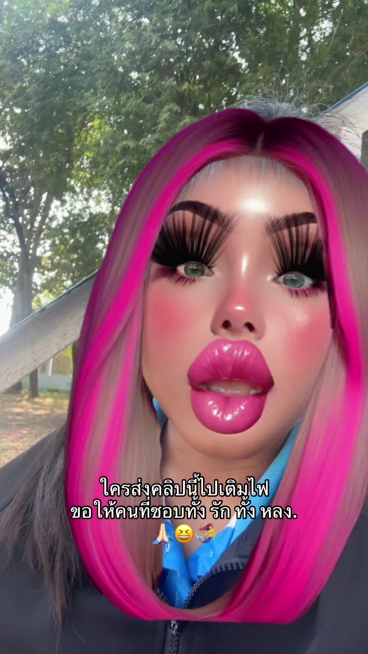 @เธรดจ้าเองง🤟🏻😘