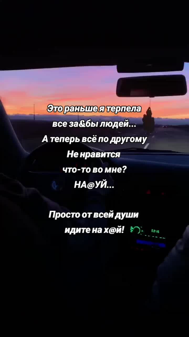 @💖 Алиночка 💖