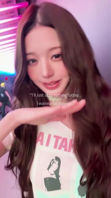 @ೀ 𝓷𝗂𝗇𝖺 💤🪽