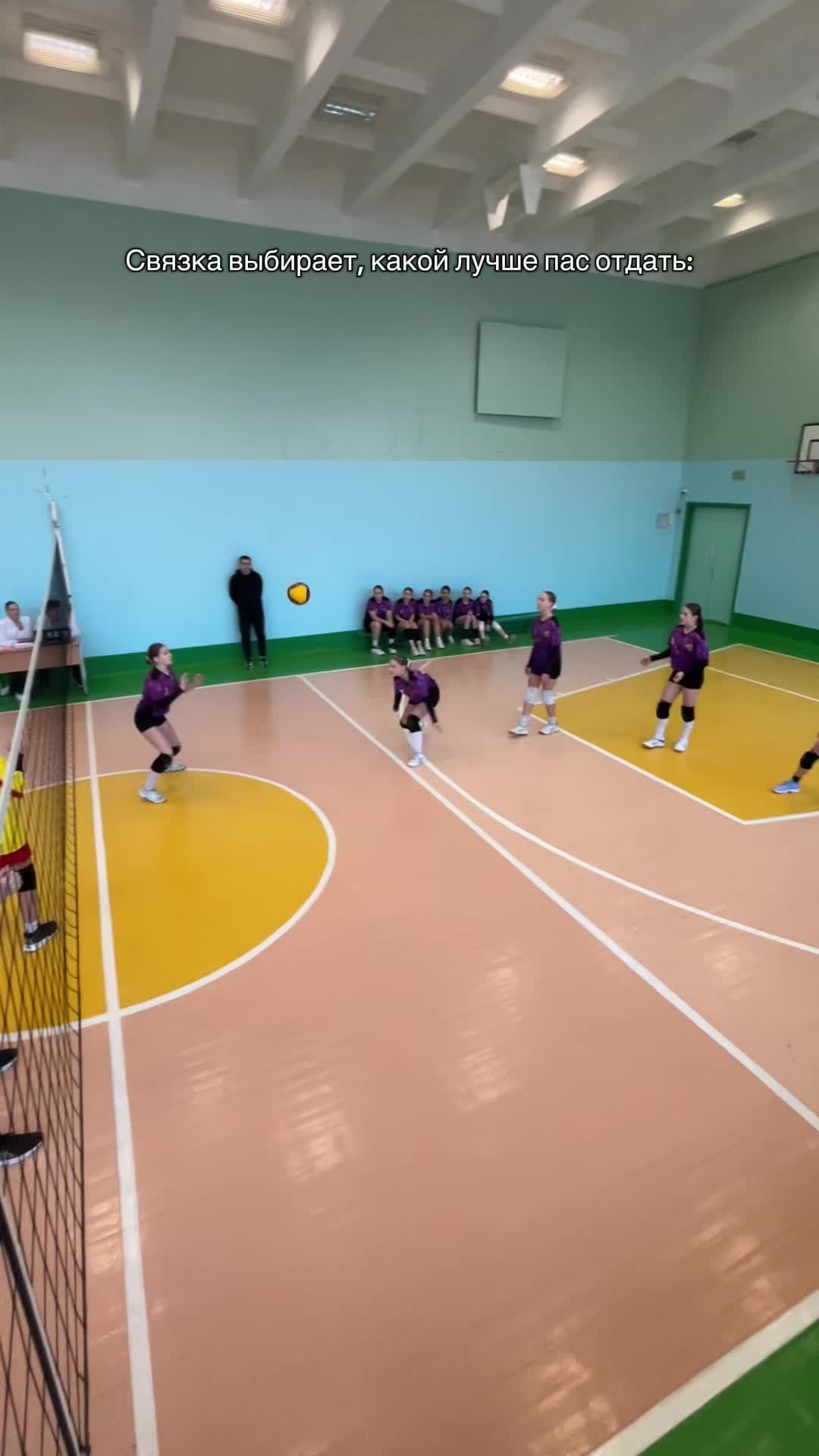@Волейбол в школе 🏐 Минск 🇧🇾