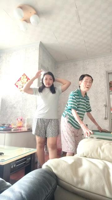@Anak Wedok