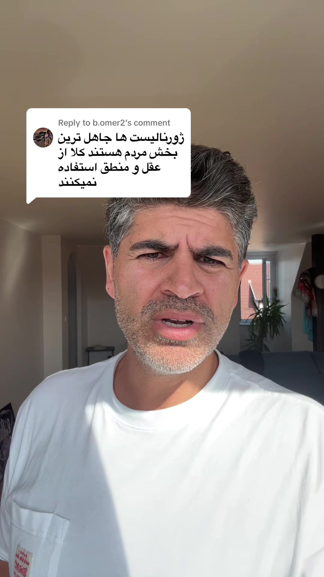 @🇫🇷RishadNoor🧿🌿رشاد نور🇦🇫