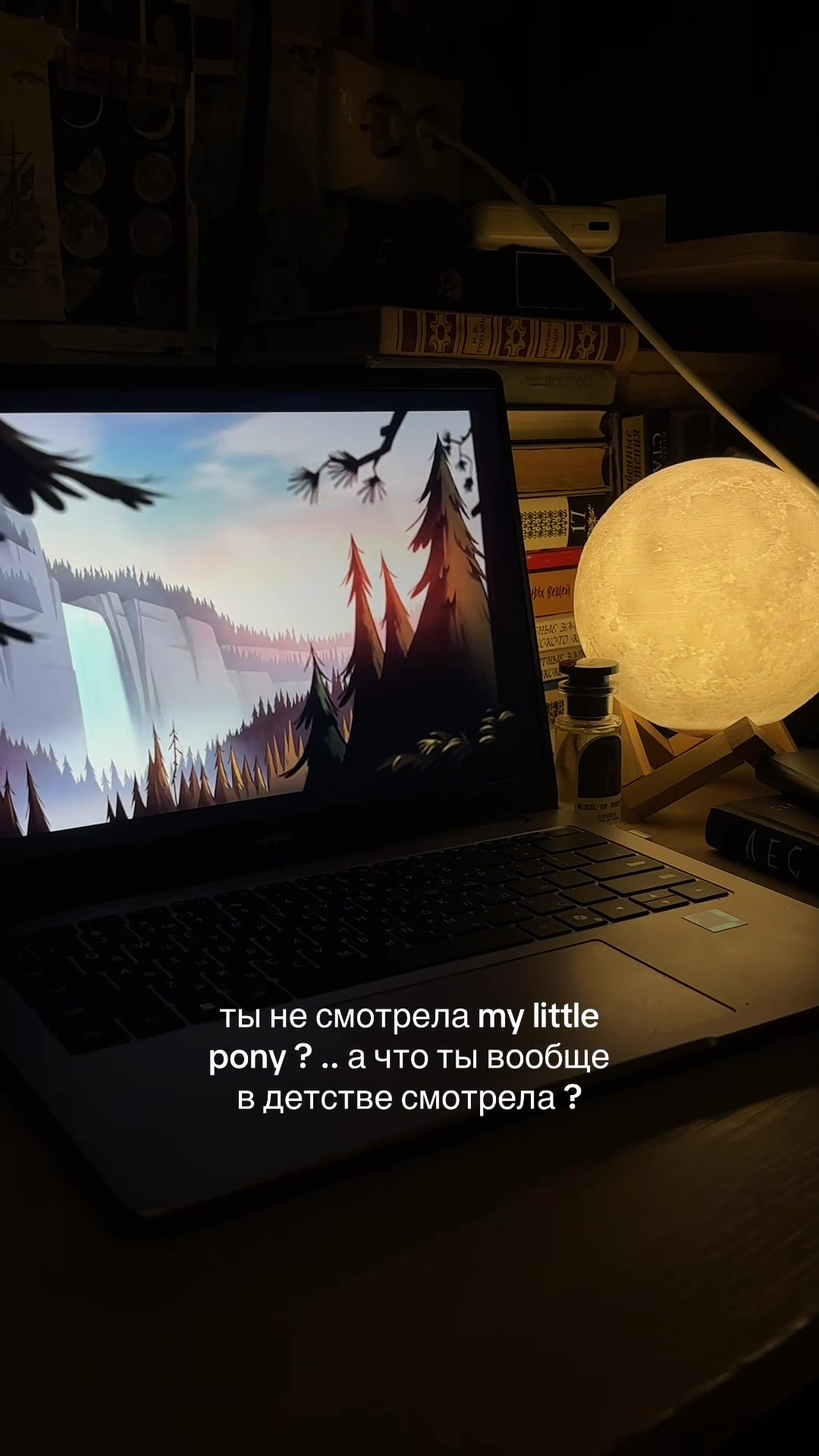 @нимфа🌲🪵