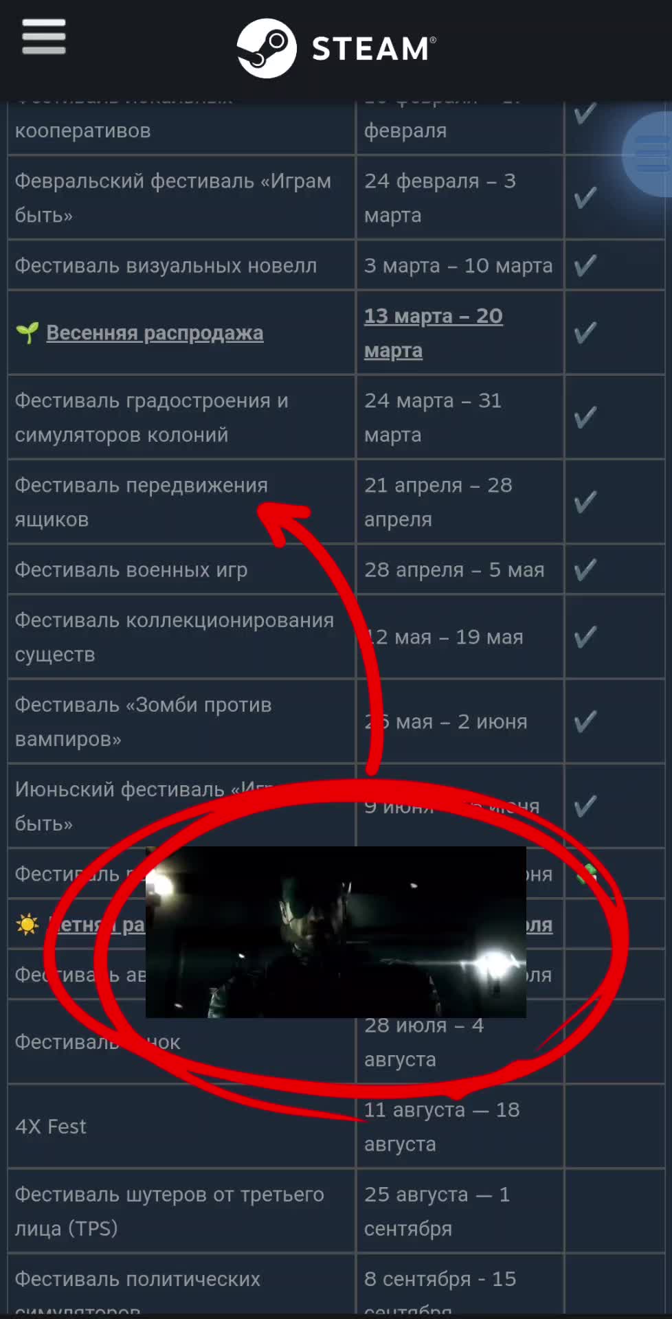 @Oladushek