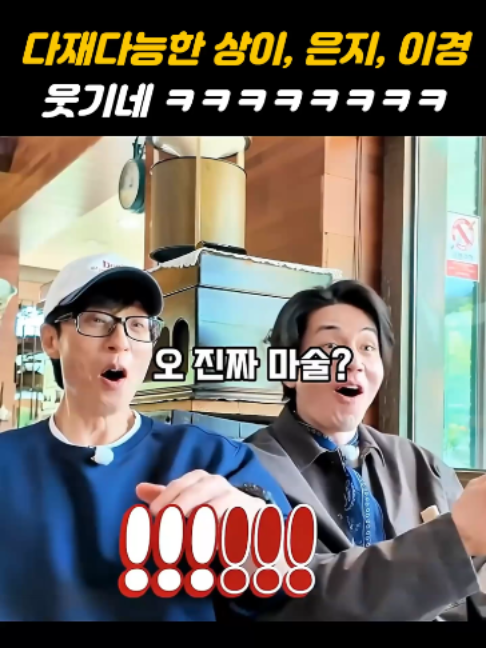 @세상바라기