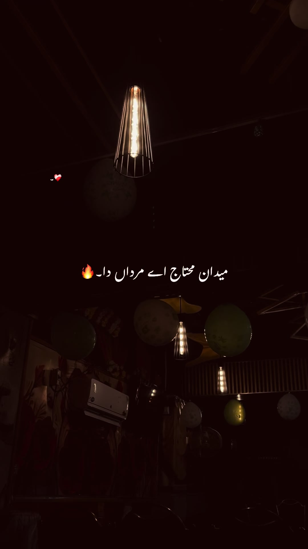 @💔۰