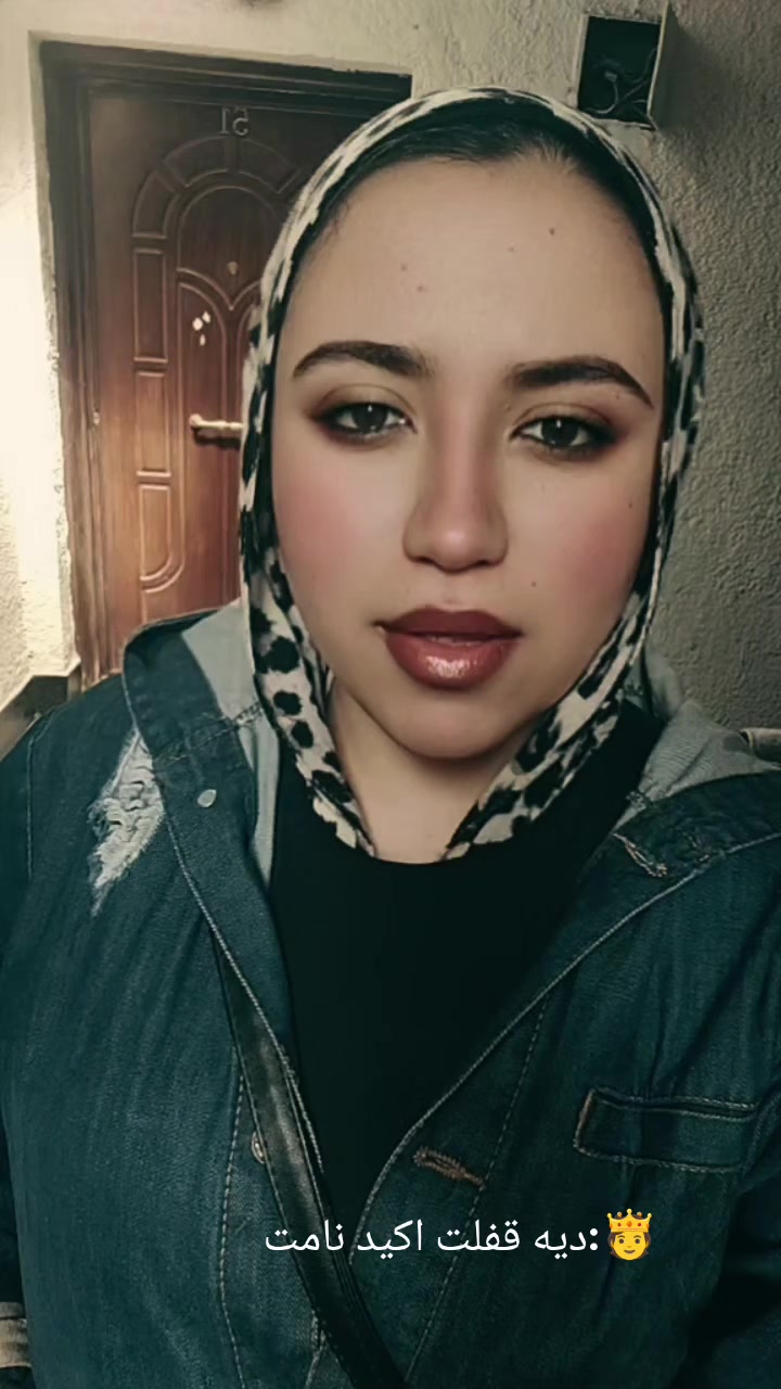 @Yara Ayman