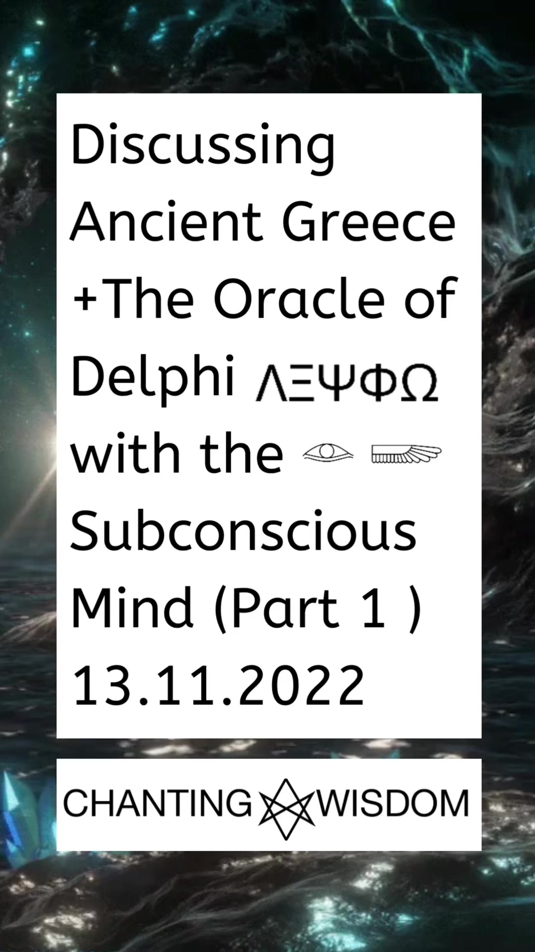 @Chanting Wisdom 𓆩♡𓆪