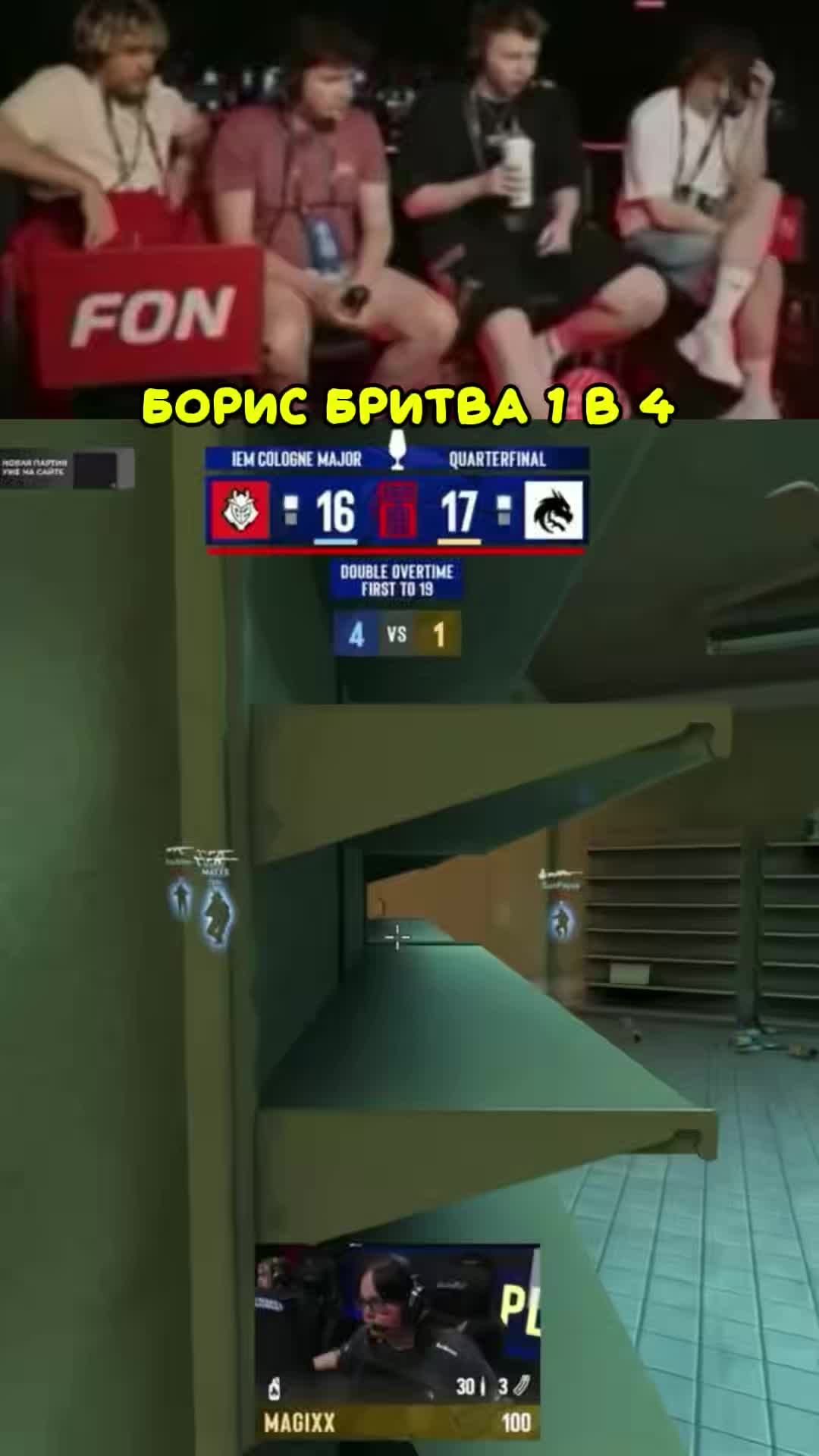 @Only Twitch