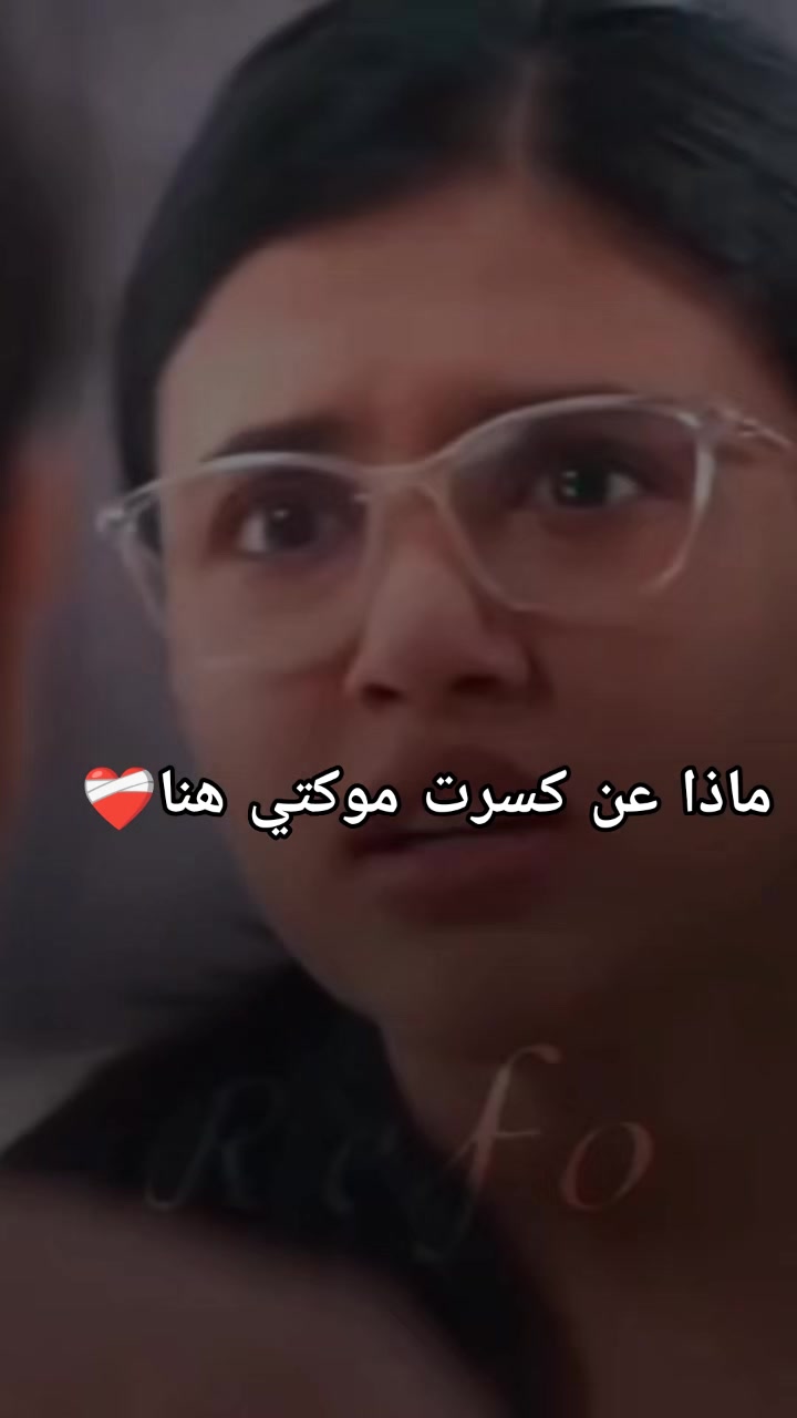@🎀 عاشقه الممثلين🎀