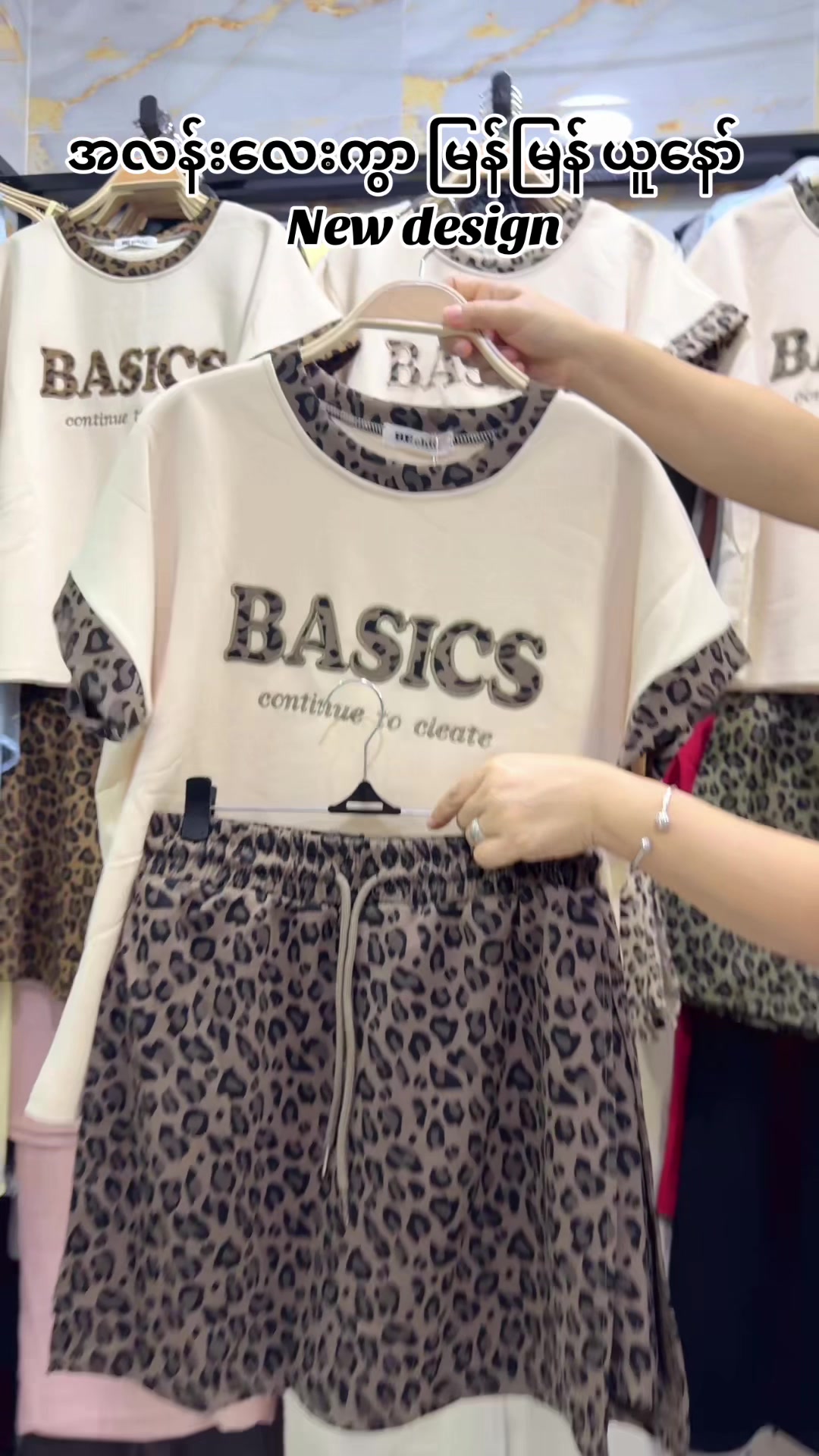 @Hi Sis Fashion