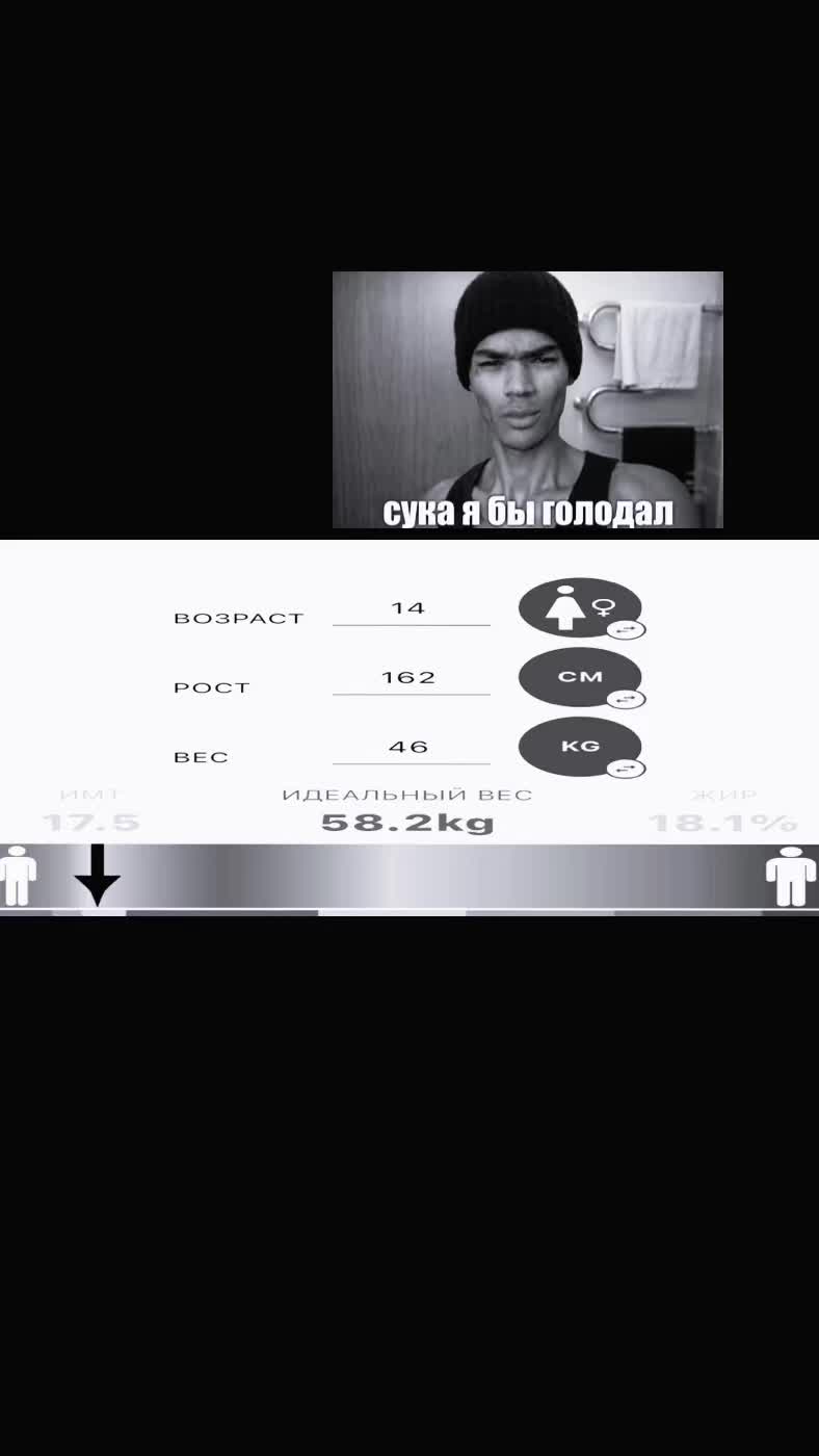 @вскройся