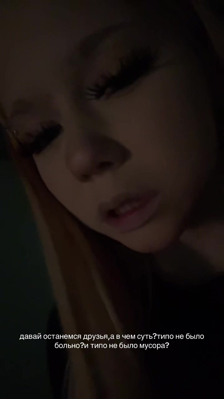 @м