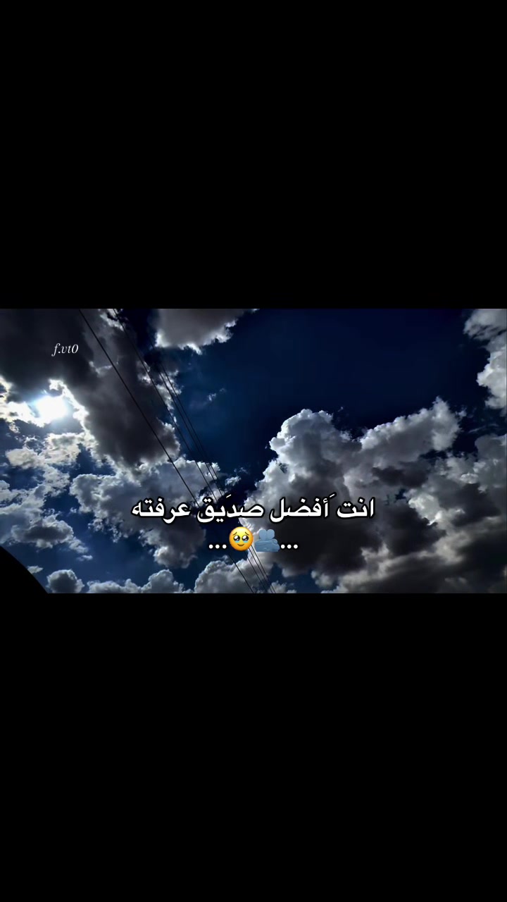 @نـشأت | 𝑵𝑨𝑺𝑯𝑨𝑻🤎