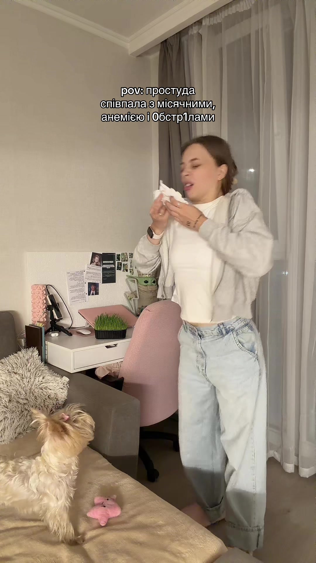 @ТАНЬ-ВАНЬ 🎀