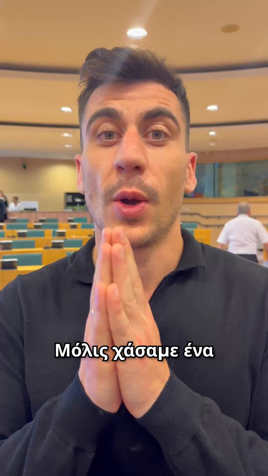 @Fidias Panayiotou