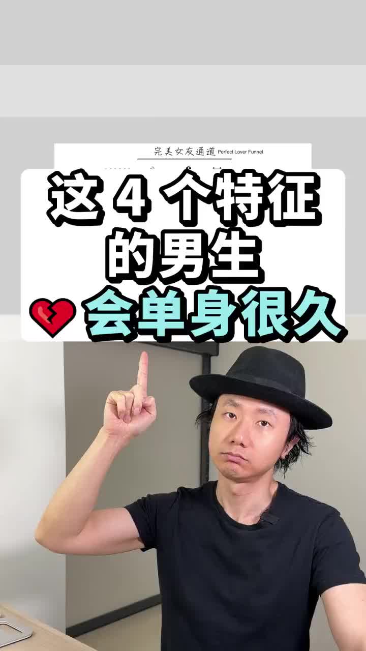 @恋爱顾问-小玉
