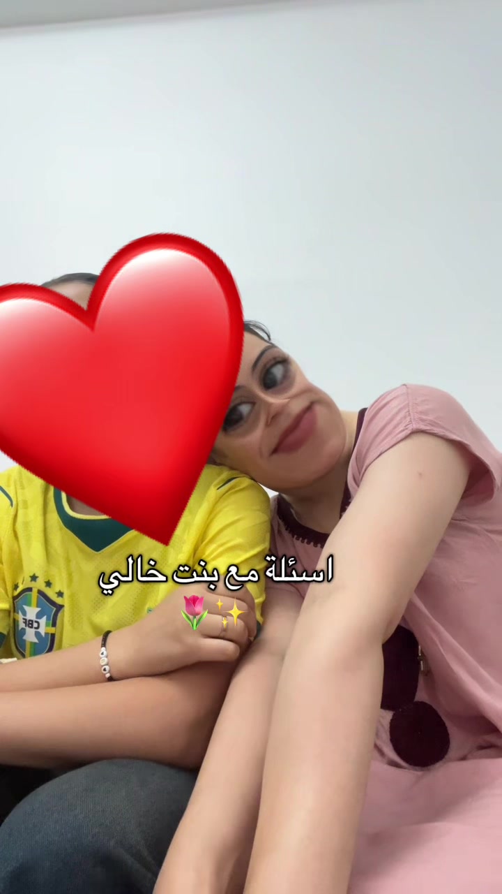 @Bouثaina