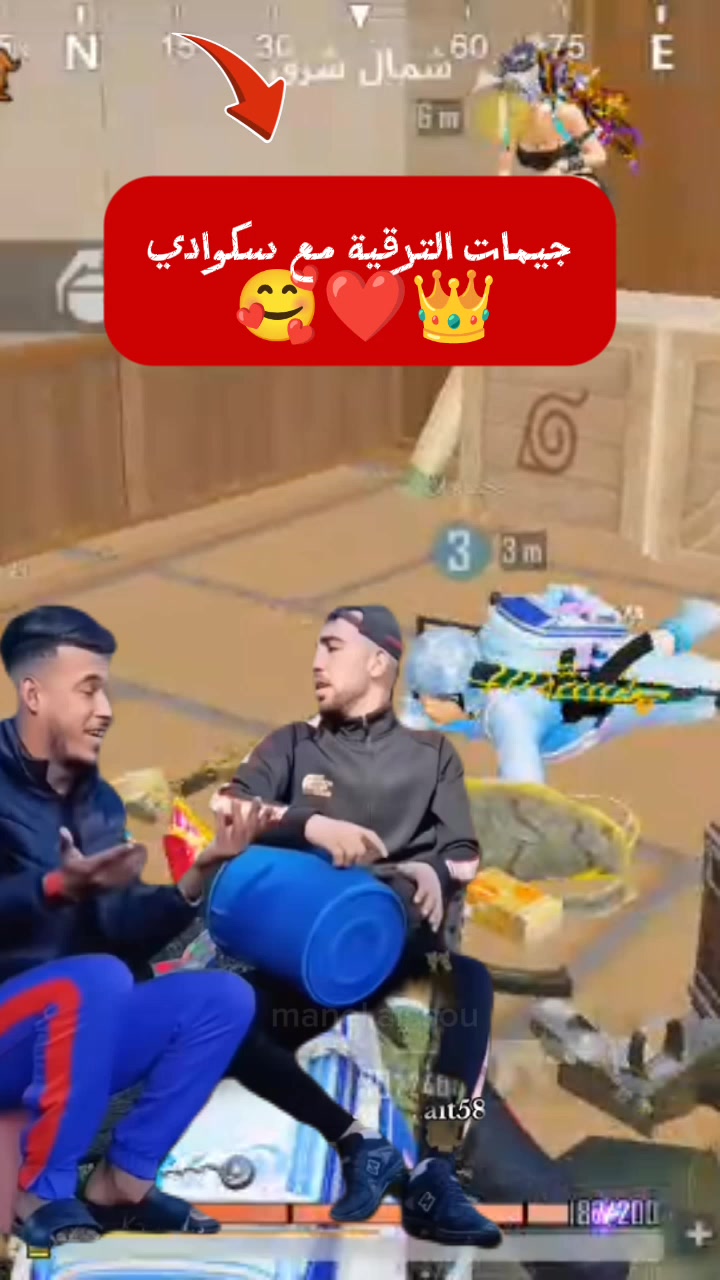 @👑𝑸𝒖𝒆𝒆𝒏👑🩷🦋 عـبـيـر