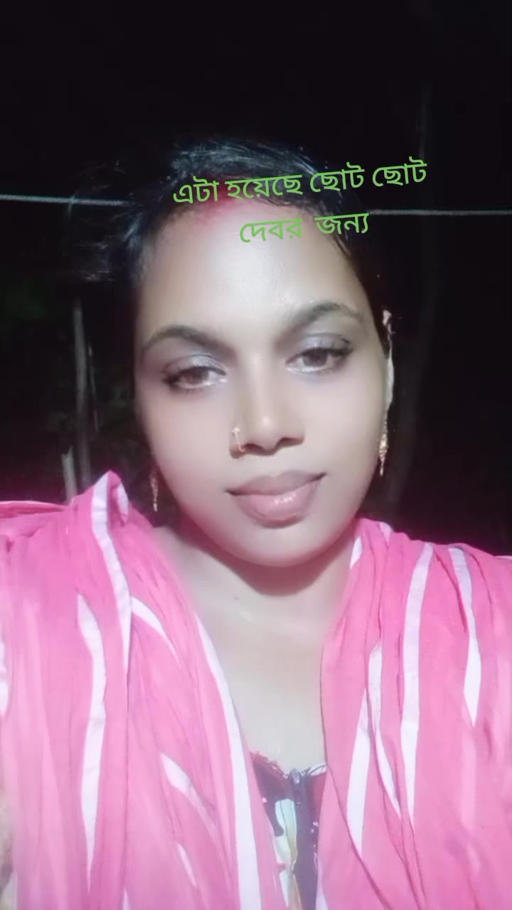 @Rahul Karmakar