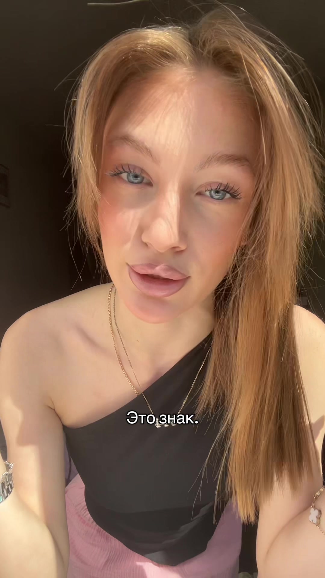 @Тгк: Серверовна