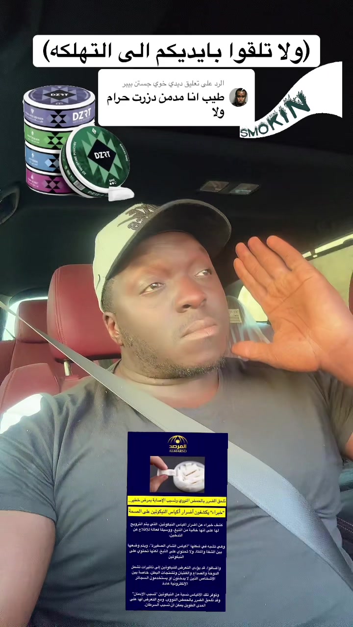 @nueman33