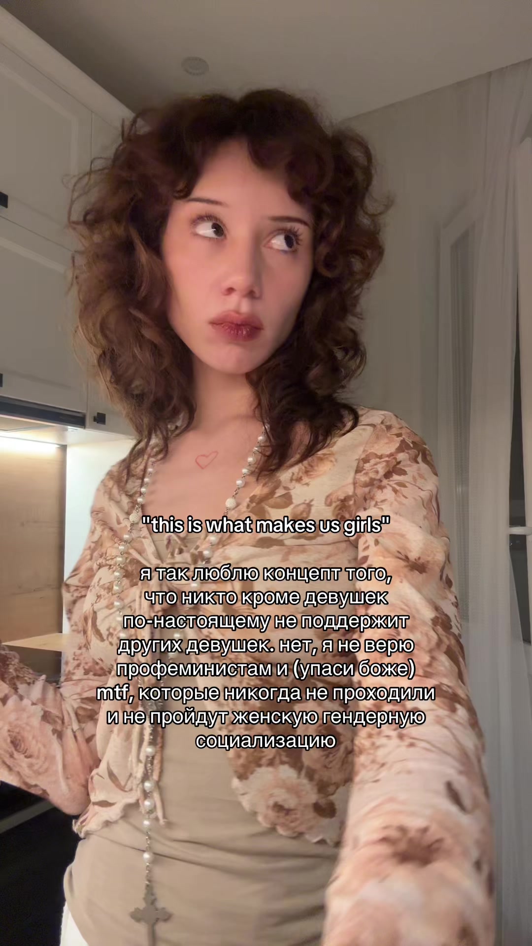 @лисска🍎