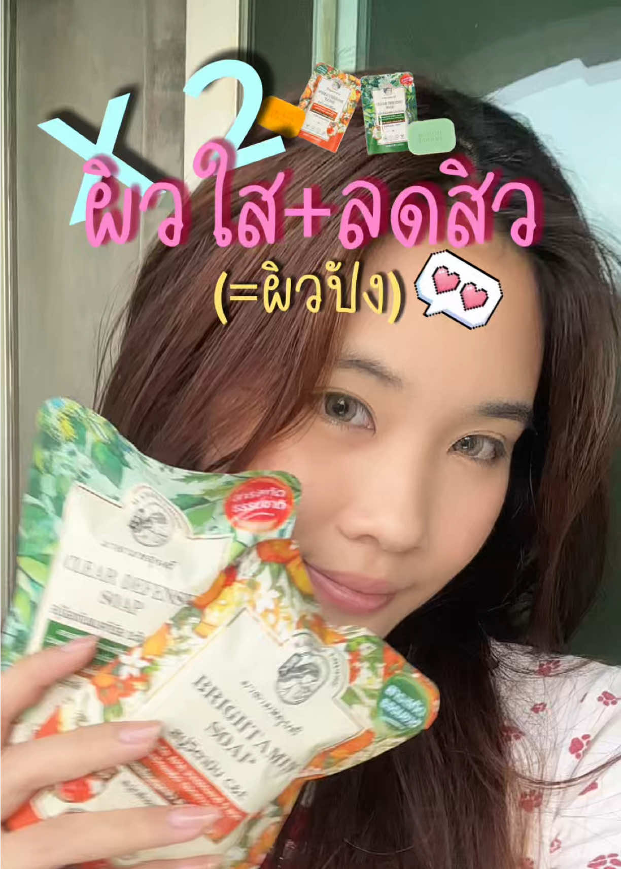 @madamelouisethailand