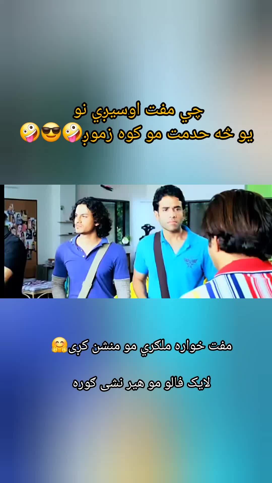 @Best Ever 143