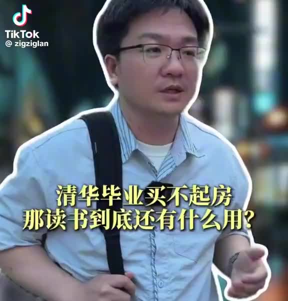 @剑走偏锋