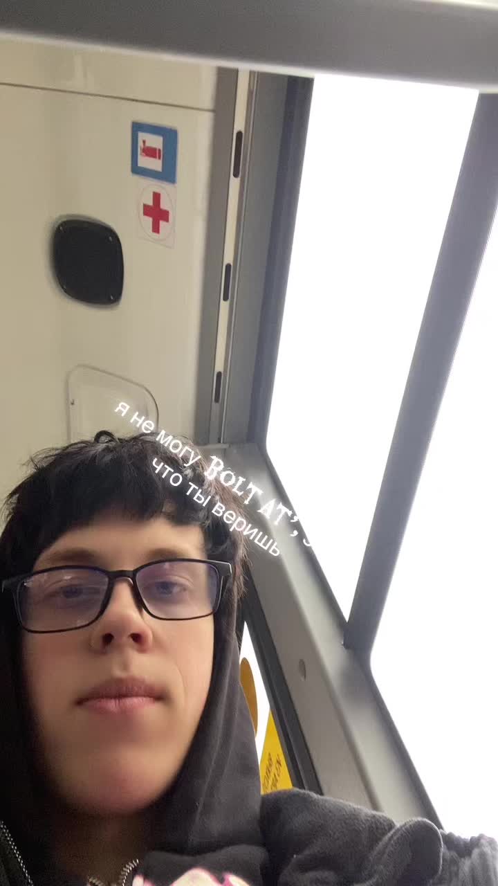 @еглр