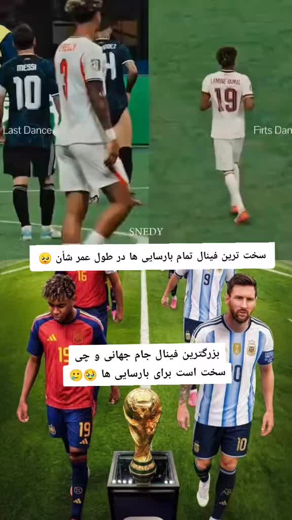 @💙Messi fan❤️