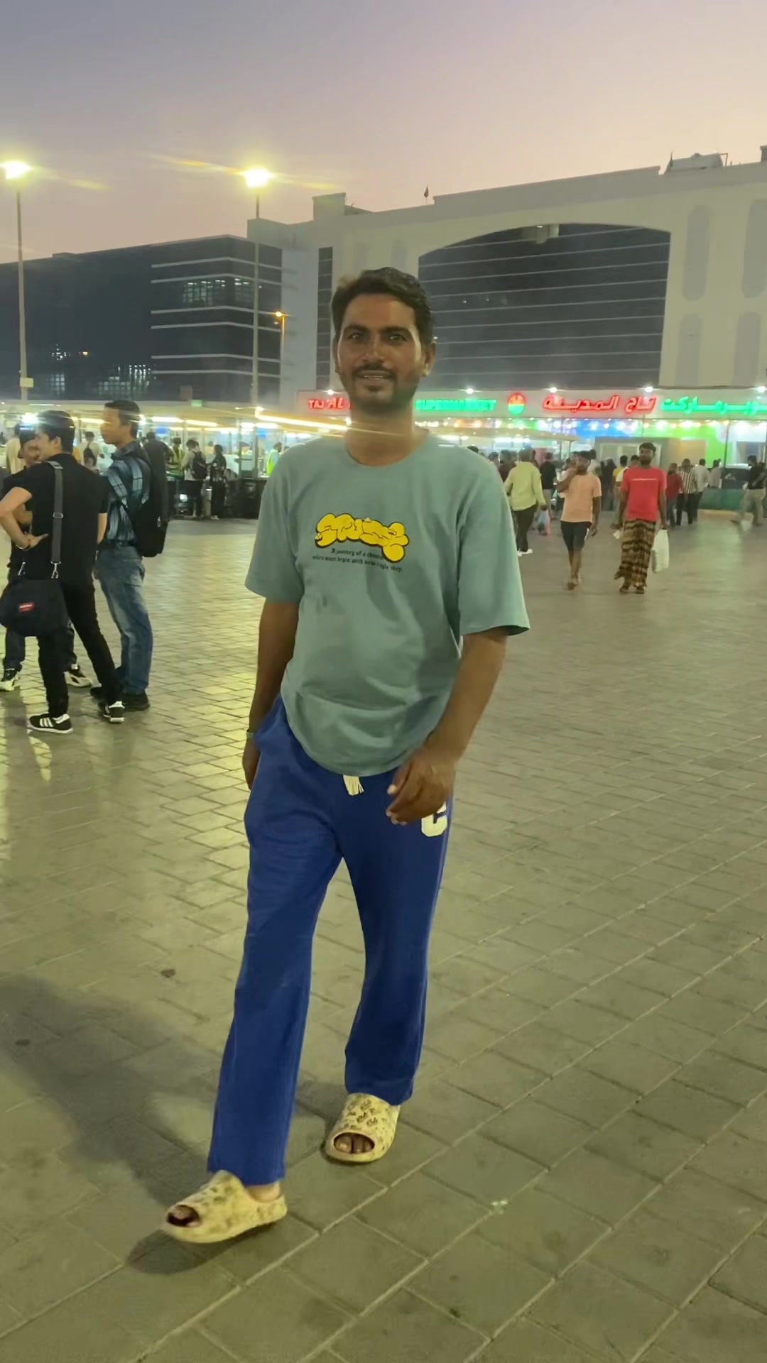 @Sameer khan051