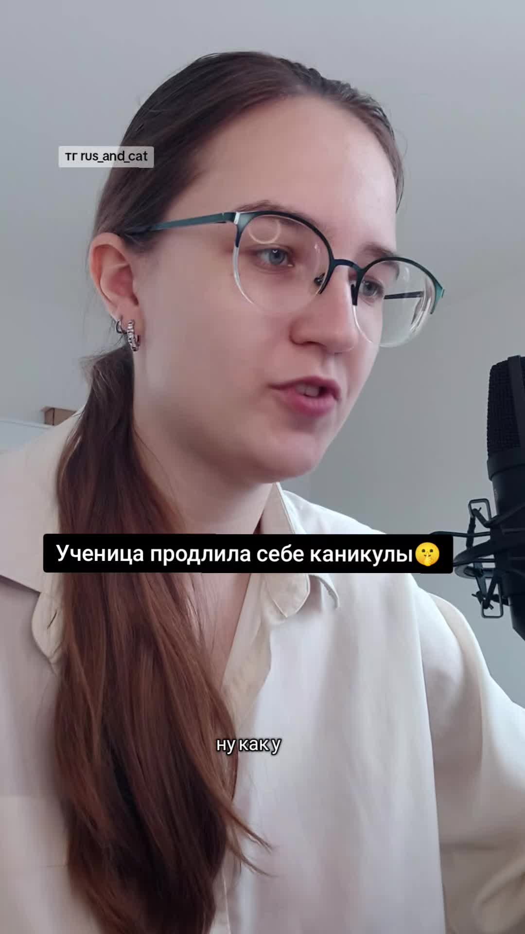 @ОГЭ, ЕГЭ | Филолог из телефона