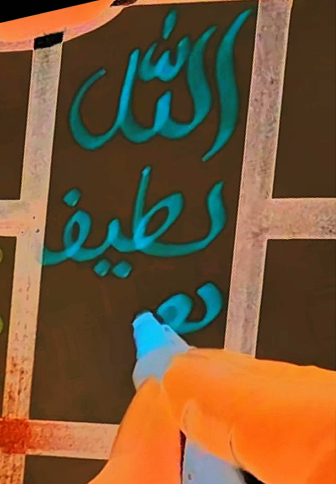@Safdar