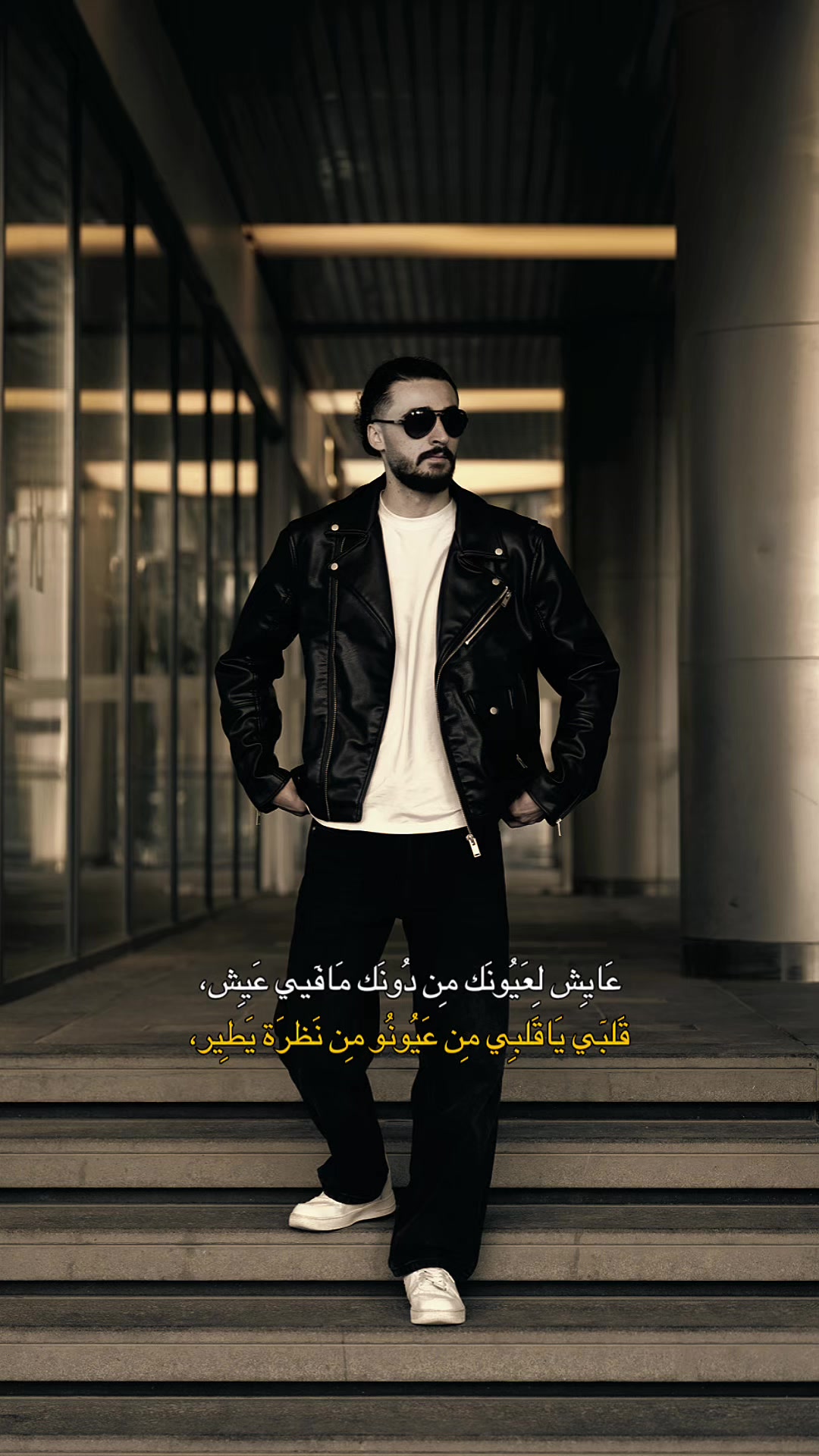 @El 𝑫𝒐𝒏 👑 الدون