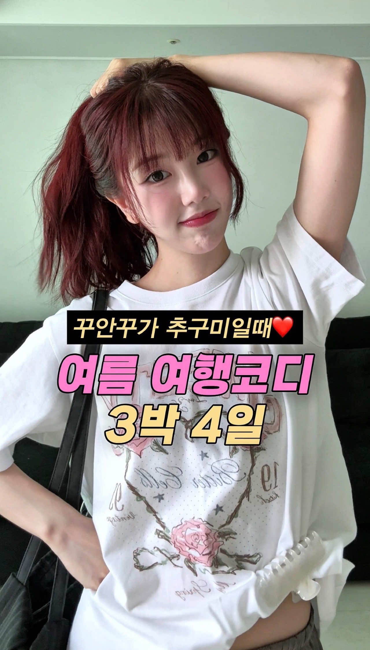 @노유진